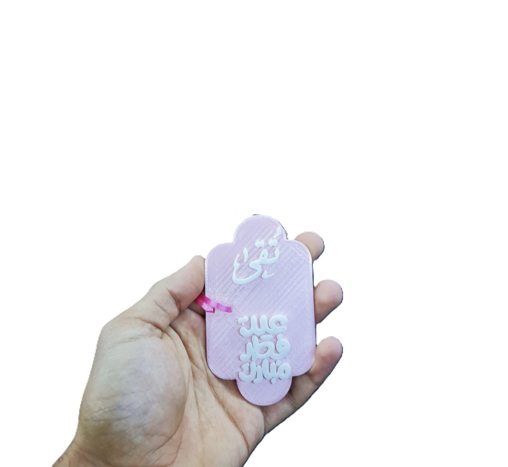 2 Pcs Eid al-Fitr Mubarak Money Gift – Beautiful Eidi Cards for Kids & Family