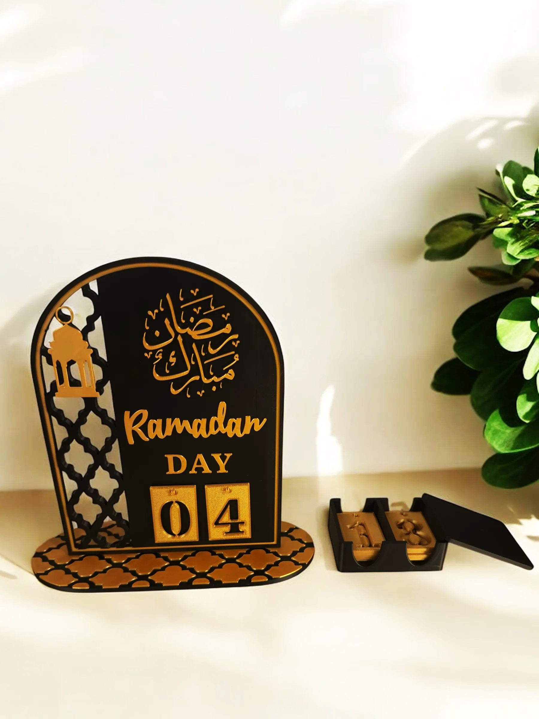 Elegant Ramadan Countdown Calendar – A Beautiful Way to Celebrate the Holy Month