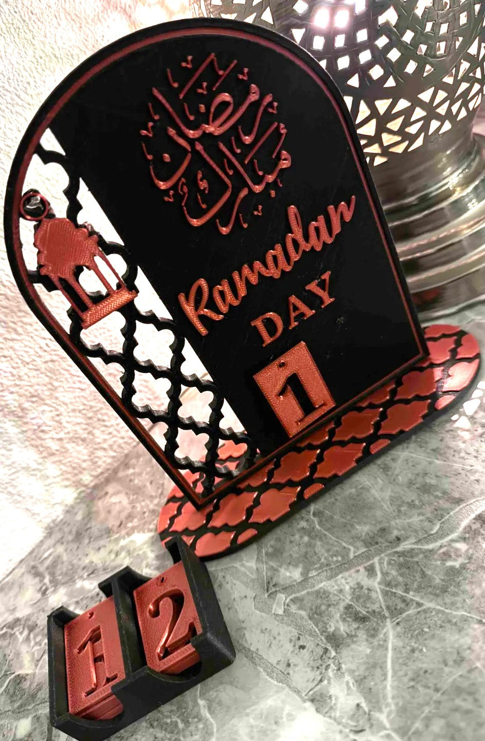 Elegant Ramadan Countdown Calendar – A Beautiful Way to Celebrate the Holy Month
