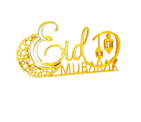 Eid Mubarak Decor for Table – Elegant Tabletop Decoration for Eid Celebrations