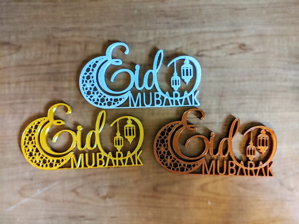 Eid Mubarak Decor for Table – Elegant Tabletop Decoration for Eid Celebrations