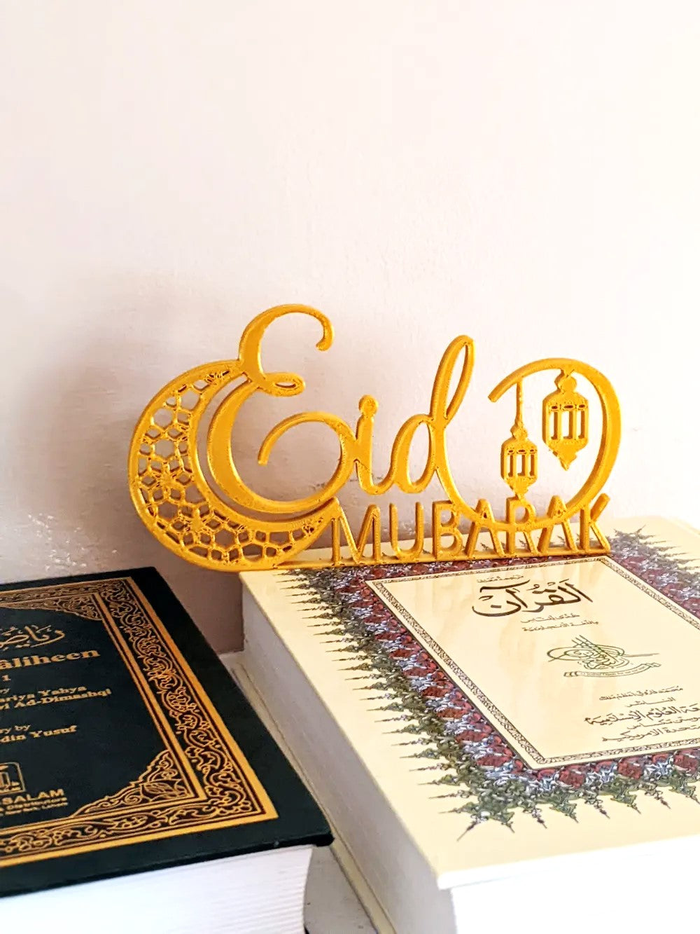 Eid Mubarak Decor for Table – Elegant Tabletop Decoration for Eid Celebrations