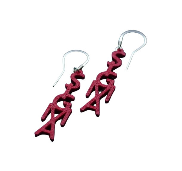 Sigma Earrings – Sleek and Stylish Jewelry for Everyday Wear