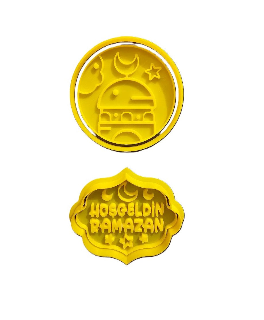 2 Pcs Ramadan Cookie Cutters – Perfect for Festive Baking & Celebrations