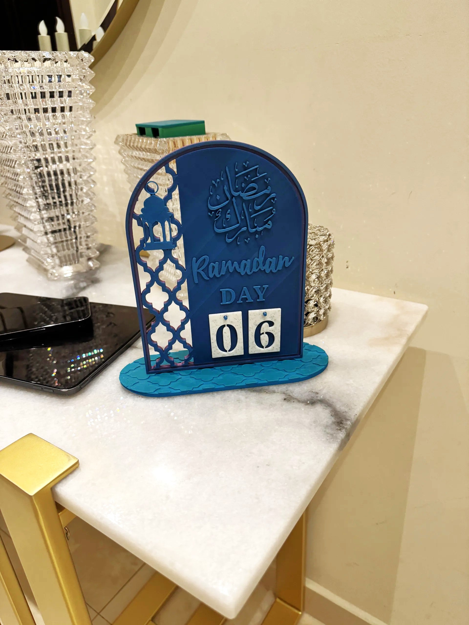 Elegant Ramadan Countdown Calendar – A Beautiful Way to Celebrate the Holy Month