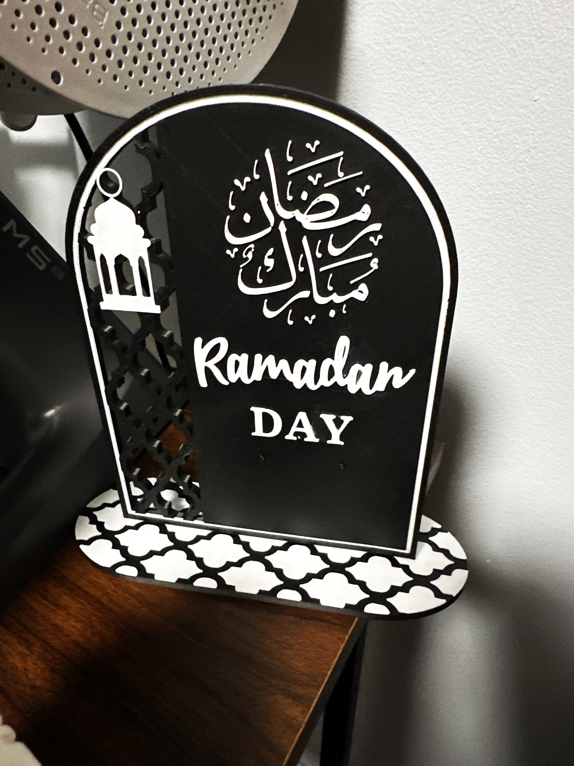 Elegant Ramadan Countdown Calendar – A Beautiful Way to Celebrate the Holy Month