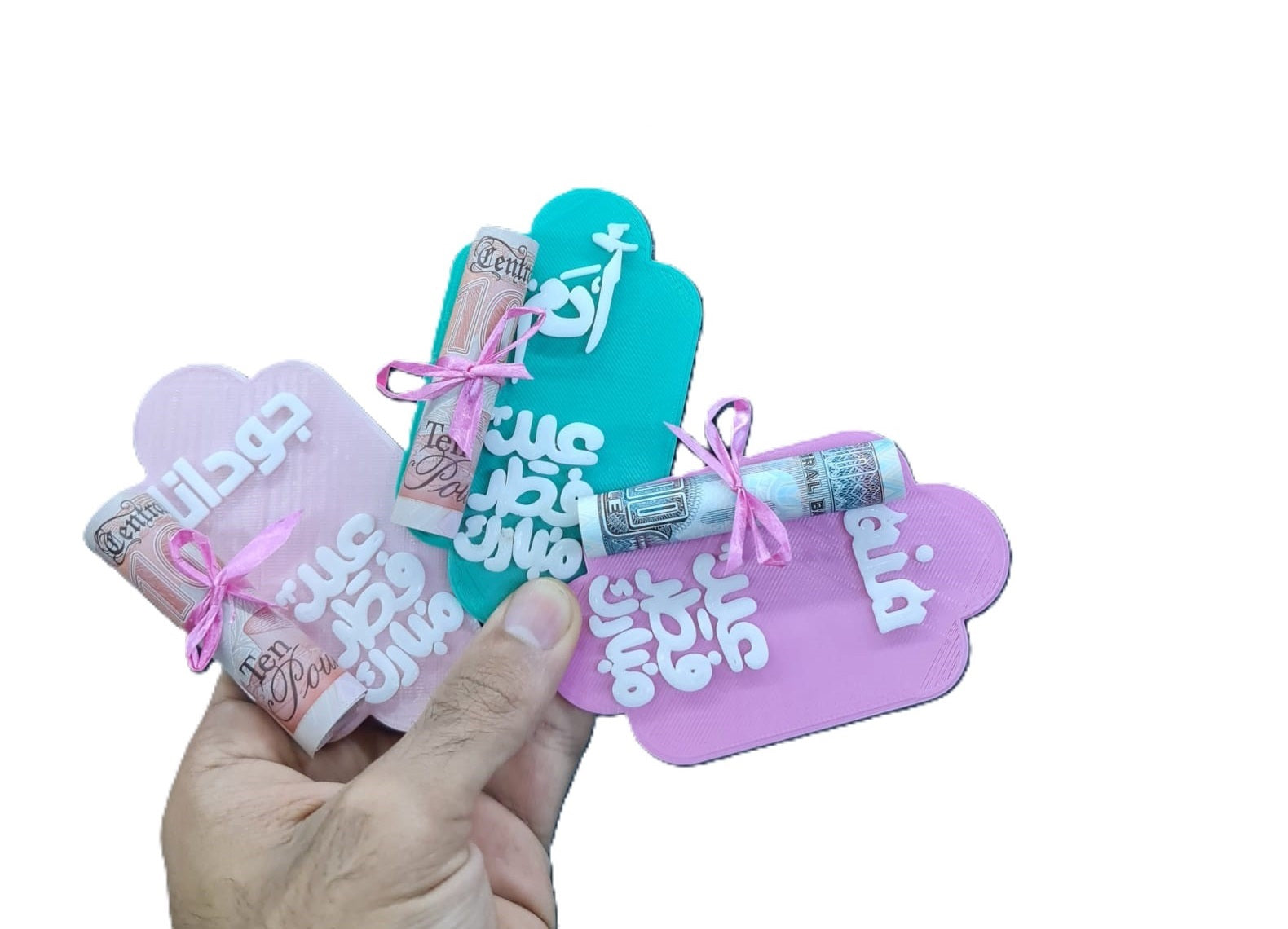 2 Pcs Eid al-Fitr Mubarak Money Gift – Beautiful Eidi Cards for Kids & Family