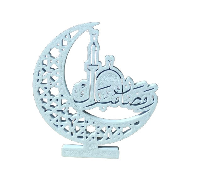 Ramadan Mubarak Decorative Stand – Elegant Arabic-Style Home Decor for Ramadan