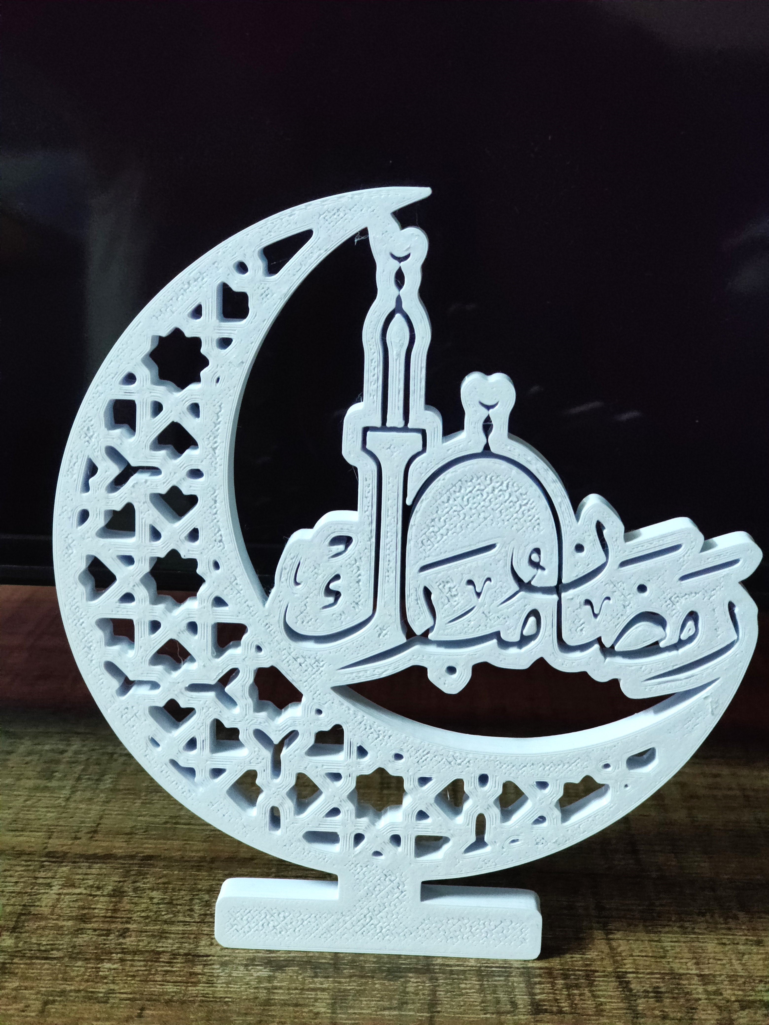 Ramadan Mubarak Decorative Stand – Elegant Arabic-Style Home Decor for Ramadan