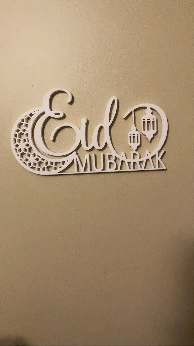 Eid Mubarak Decor for Table – Elegant Tabletop Decoration for Eid Celebrations