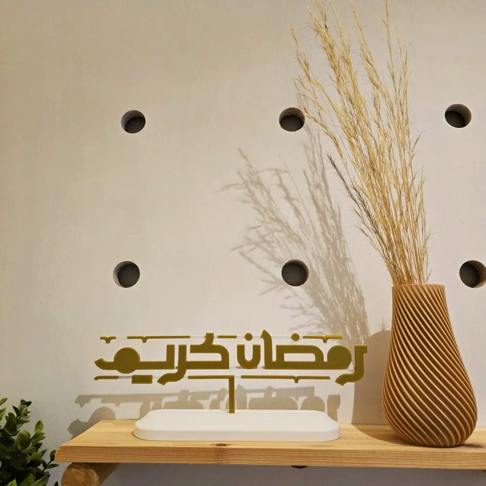 Ramadan Kareem Arabic Style Table Decor – Elegant Gold & White Islamic Decoration