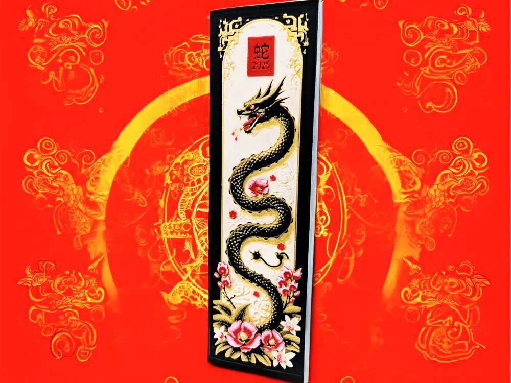 Year of the Snake Bookmark - Happy New Year 2025 for Chinese New Year (Plastic)